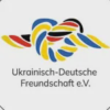 Ukrainisch-Deutsche Freundschaft e.V.
