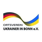 Об'єднання українців у Бонні
