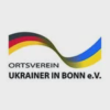 Об'єднання українців у Бонні