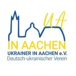 Українці в Аахені