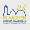 Українці в Аахені
