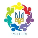 SVOI LIUDY