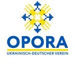 Опора