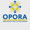 Опора