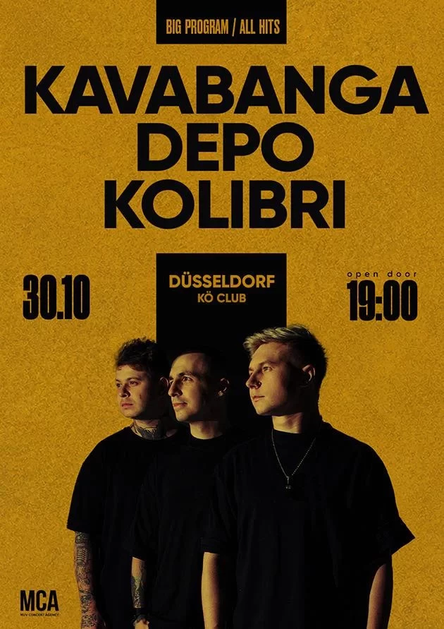 Концерт Kavabanga Depo Kolibri