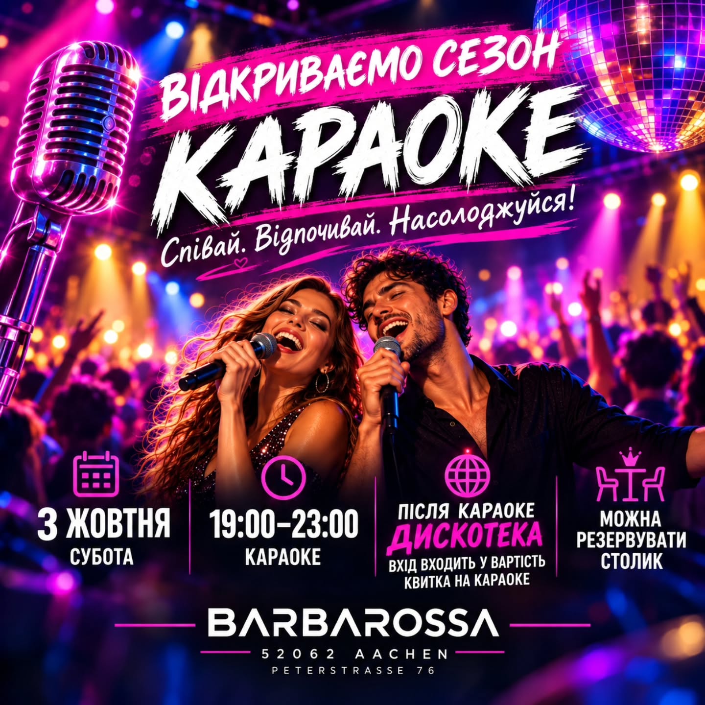 Karaoke Season Opening and Party in Aachen